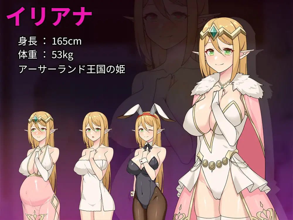 【RPG/中文/NTR】昨晚过得愉快吧 v1.0.5【电脑/935M】